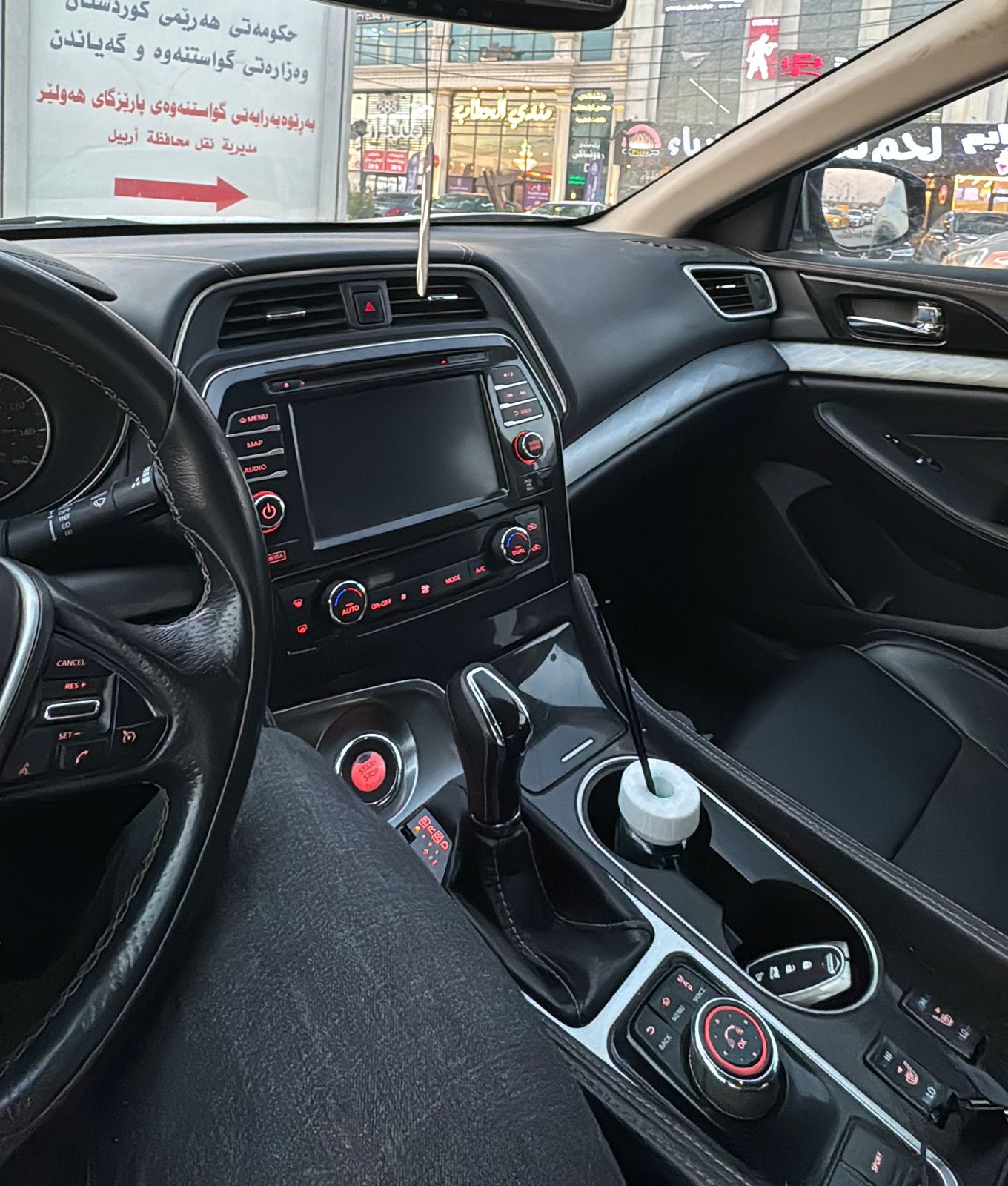 Car Detail Image